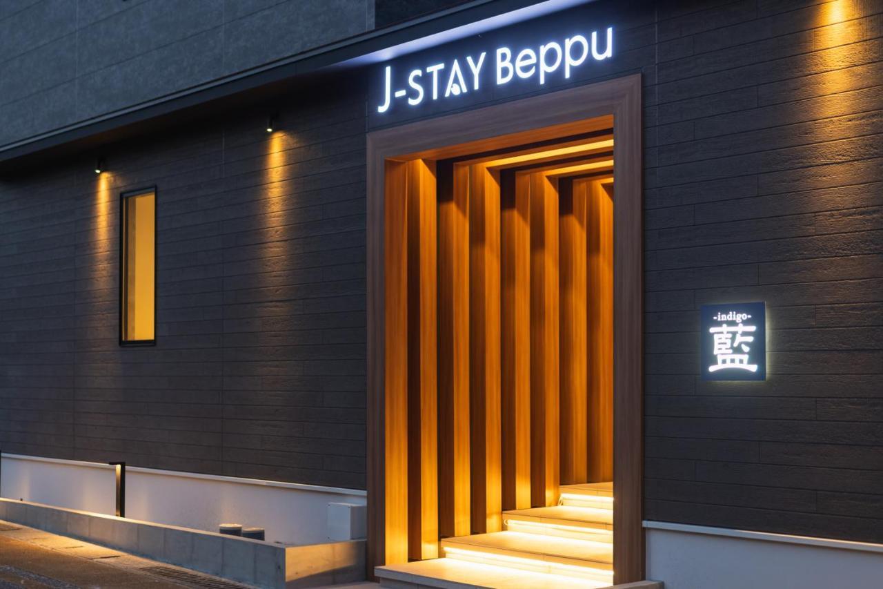 J-Stay Beppu Indigo المظهر الخارجي الصورة