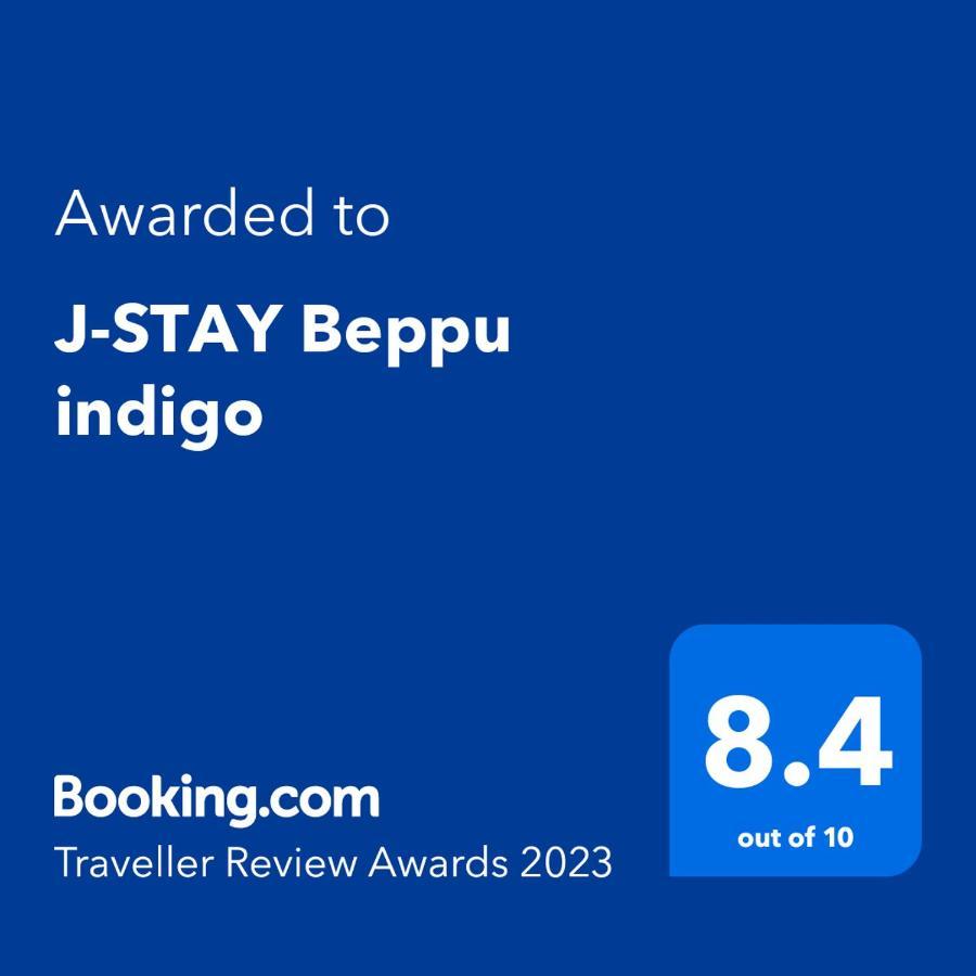 J-Stay Beppu Indigo المظهر الخارجي الصورة