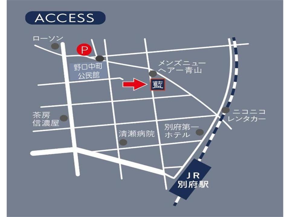 J-Stay Beppu Indigo المظهر الخارجي الصورة